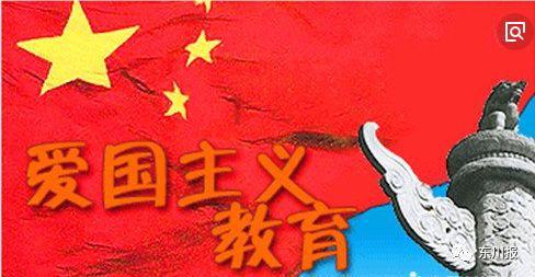 贪玩蓝月