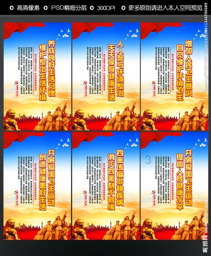 拉波尔塔：昨天伯纳乌发生的事是耻辱，裁判团队必须回应