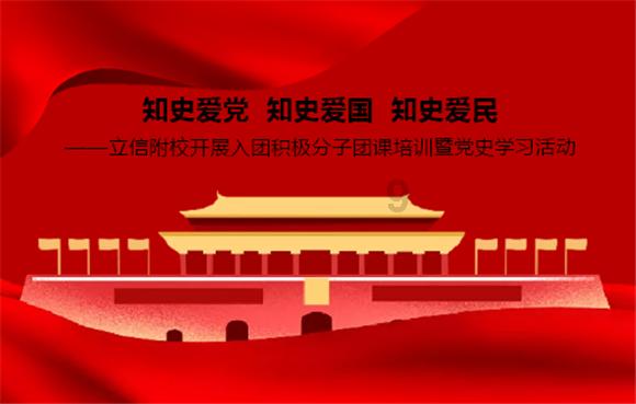 昆明高新区建设国家知识产权服务业高质量集聚发展试验区正式启动