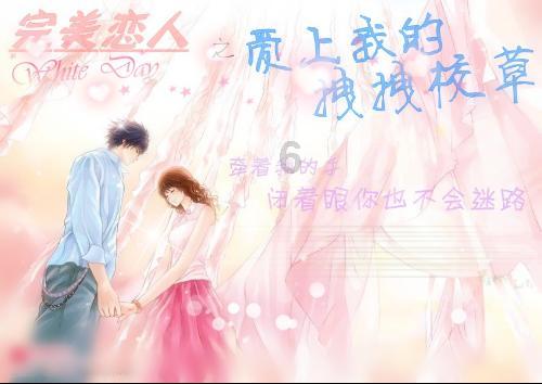 贴双眼皮成这样是眼肌无力还是眼皮松弛？